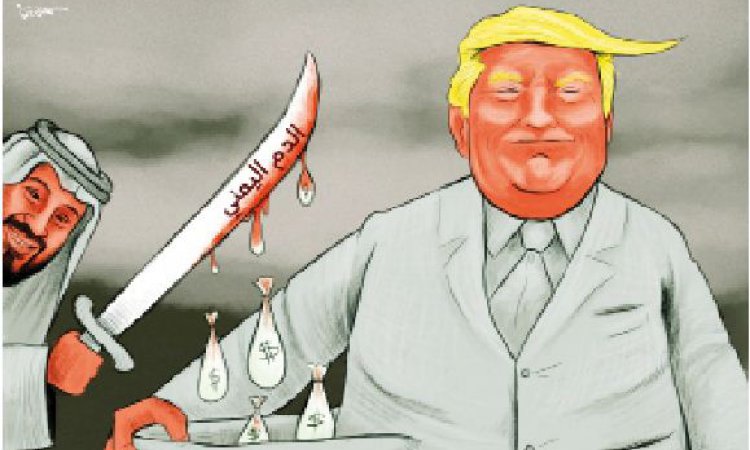 فيتو ترمب .. وعقلية تاجر البندقية