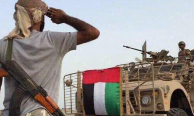 تحالف العدوان ومرتزقتهم يشكلون حكومة الخيانة بيع الأوهام !