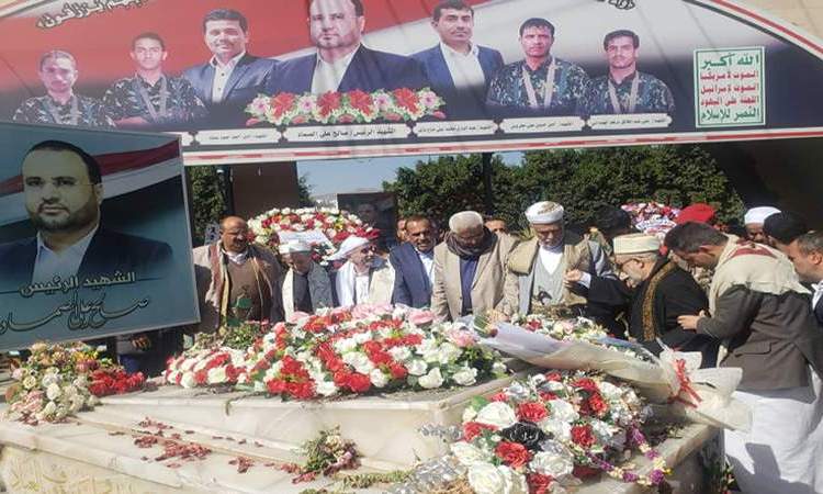 قيادة السلطة القضائية تزور ضريح الرئيس الشهيد الصماد 