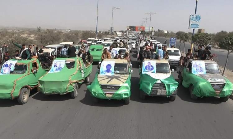 تشييع كوكبة من شهداء الوطن في تعز