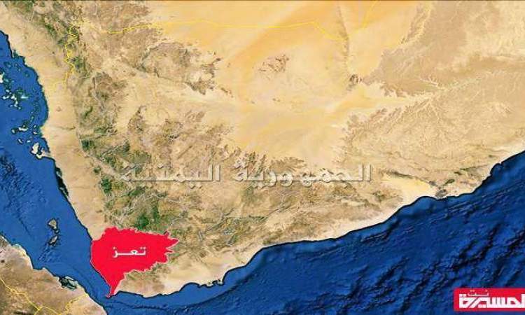  تعز.. إصابة 4 مواطنين بقصف مدفعي للمرتزقة    