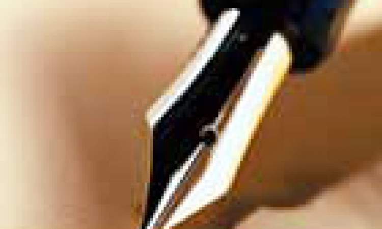 يمنية عدن في سجلات حكومة بومباي البريطانية