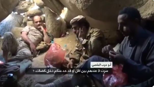 شاهد مقطع فيديو نادرلـ (العزي والملصي وزكريا الشامي) بنجران