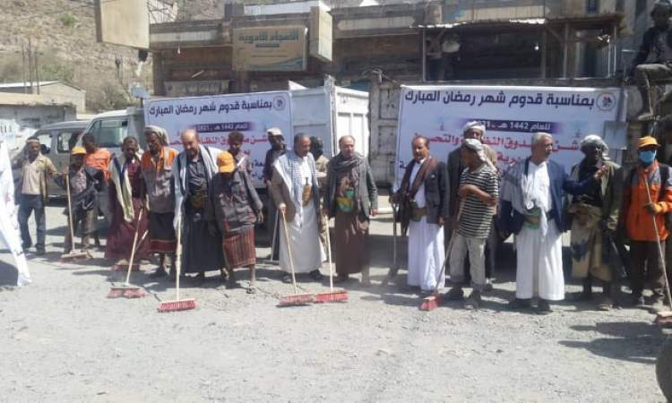 حملة نظافة في العدين خلال أيام رمضان