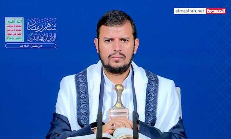 نص المحاضرة الرمضانية الخامسة للسيد عبدالملك بدرالدين الحوثي 05 رمضان 1442هـ