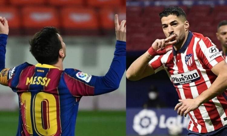 ميسي وسواريز اليوم وجها لوجه