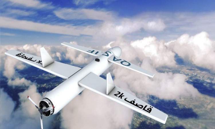 الطيران المسير ينفذ هجوما على موقع عسكري سعودي في عسير