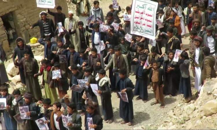 أطفال حريب القراميش في مأرب ينددون بقرار الأمم المتحدة