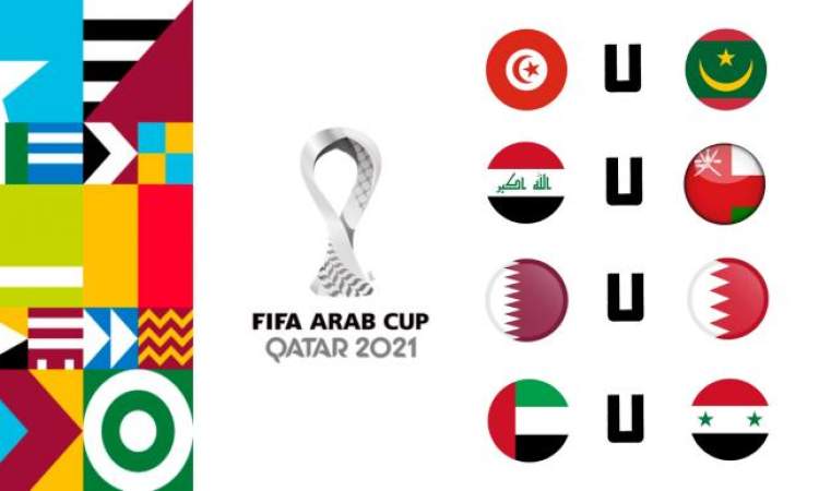 اليوم أفتتاح منافسات كأس العرب