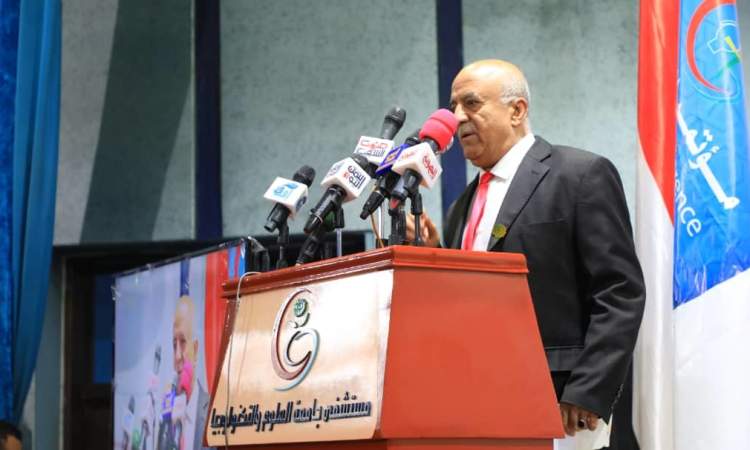 عضو السياسي الأعلى الرهوي يفتتح مؤتمر السمنة