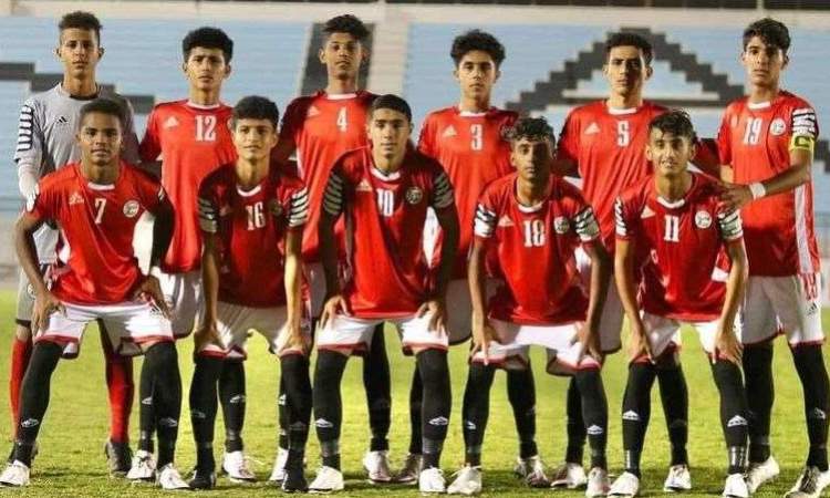 شاهد لاول مرة / منتخب اليمن يصعد لنهائي غرب اسيا وفرحة الجماهير لا توصف (فيديو)