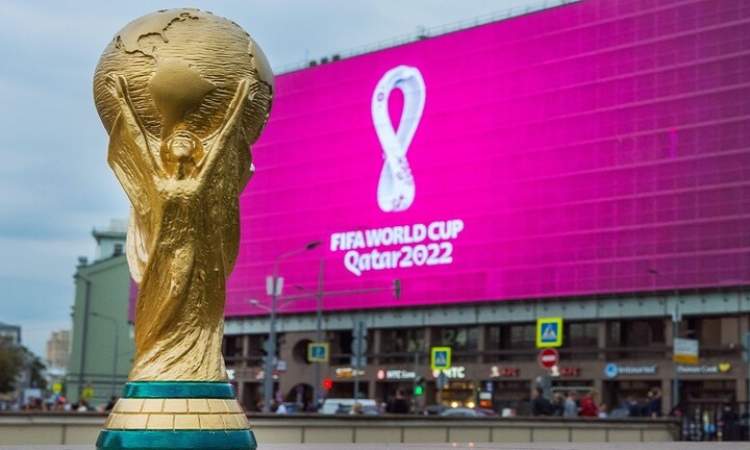 اليوم  قرعة الدور الحاسم من تصفيات إفريقيا لكأس العالم