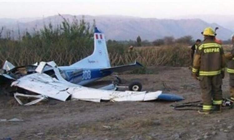 مقتل وإصابة 12 بتحطم طائرة خفيفة في بيرو