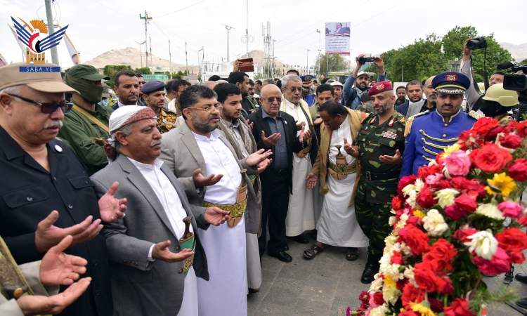 تدشين فعاليات الذكرى السنوي الرابعة للرئيس الشهيد صالح الصماد