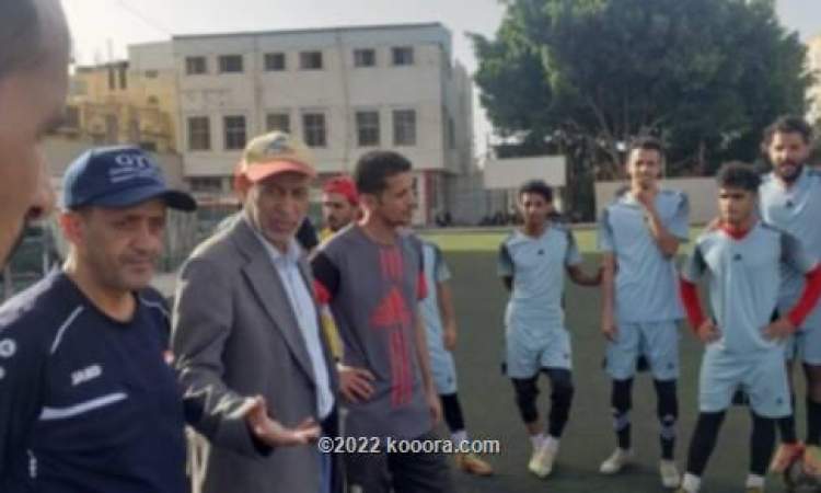 أهلي صنعاء يستعد لكأس اليمن