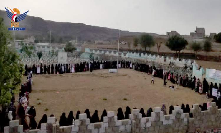 وقفة للهيئة النسائية في همدان تنديدا بجريمة اغتصاب فتيات في حيس