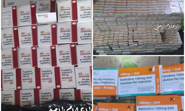 ضبط كمية كبيرة من الأدوية المخدرة والمحظورة بتعز