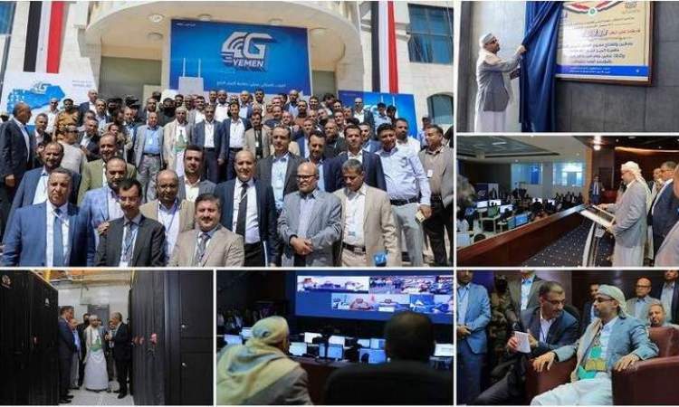 خلال تدشينه خدمة (YEMEN 4G) بتقنية الجيل الرابع.. الرئيس المشاط: سنستمر في متابعة المكاتب التنفيذية بالمحافظات لتقديم الخدمات للمواطنين