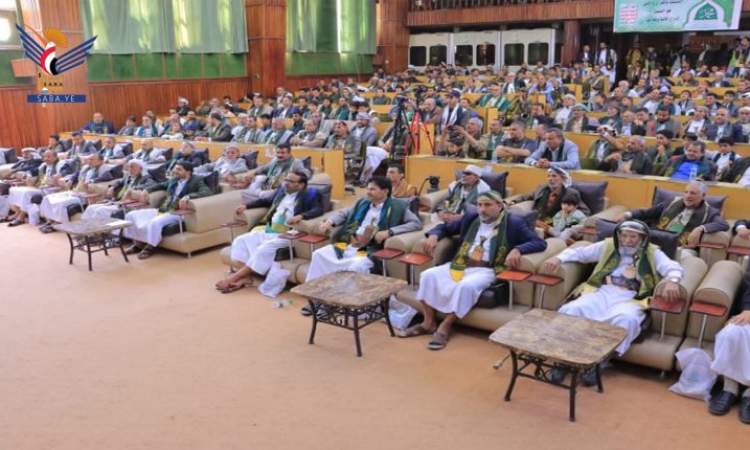 إشهار الهيئة العامة لرعاية أسر الشهداء