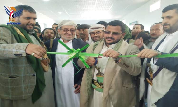 افتتاح أقسام جديدة بمستشفى الملصي