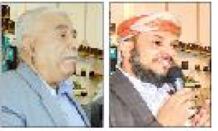 افتتاح مركز البن اليمني "حراز كوفي"