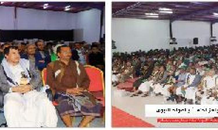 تواصل الفعاليات الاحتفائية بذكرى المولد النبوي الشريف..وصل واتصال وتعظيم واجلال