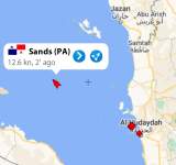 شركة النفط: تحالف العدوان يحتجز سفينة ديزل