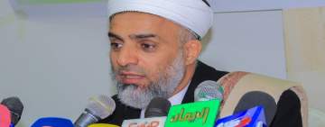 ندوة في صنعاء بعنوان تيسير الزواج وأثره في بناء الأسرة