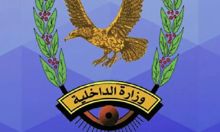 ضبط 207 جرائم مختلفة في البيضاء