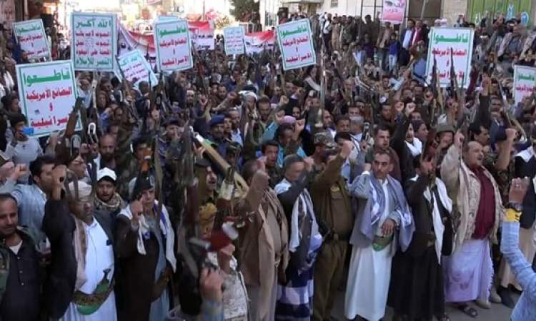 أبناء الضالع يحتشدون في مسيرة " الحصار حرب" بمديرية دمت