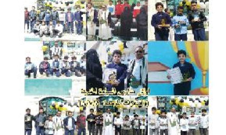 مدارس السيادة تكرم الأوائل وتدشن الملعب بحضور نجوم الناشئين