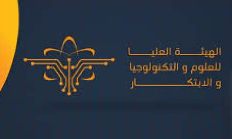 تمديد التسجيل في مسابقة رواد المشاريع الابداعية 48 ساعة