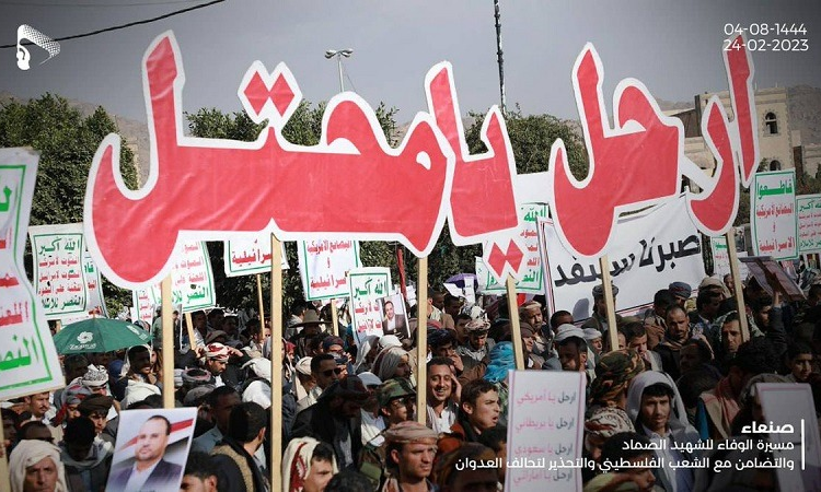 البرلمان يحذر العدوان من عواقب تجاهل الملف الانساني