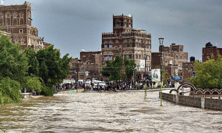 أمطار رعدية وعواصف وبرد بالساعات المقبلة