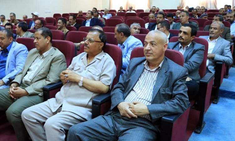 اختتام البرنامج التوعوي لترسيخ النزاهة في وزارة الاتصالات