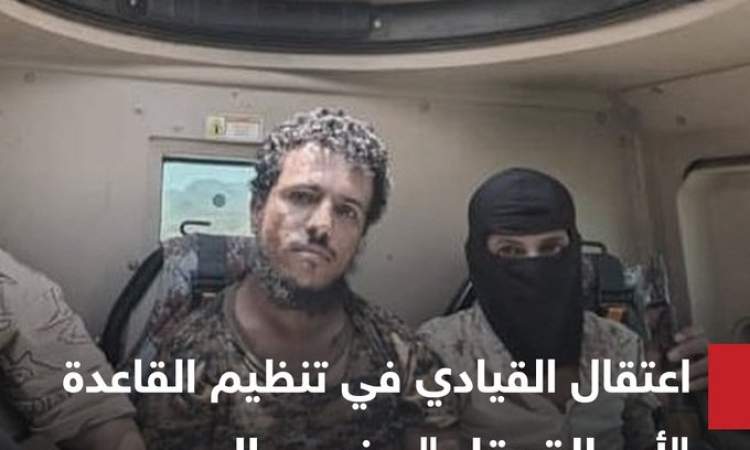 مراقبون : العدوان يستخدم القاعدة خدمة لأهدافه الاحتلالية