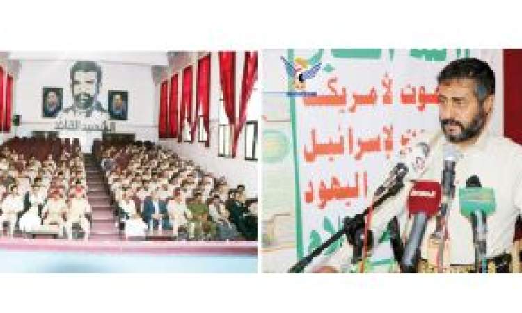 المنطقة العسكرية الرابعة تختتم الدورة التأهيلية الـ 19 للعائدين إلى الصف الوطني