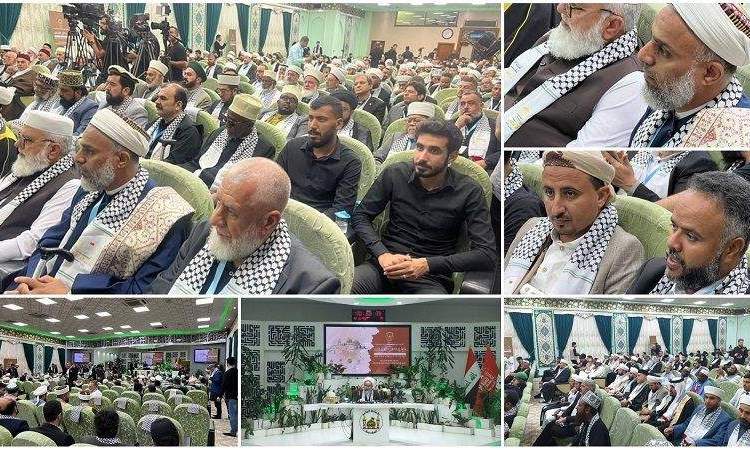 بمشاركة اليمن ..انطلاق مؤتمر (نداء الأقصى الدولي) في العراق