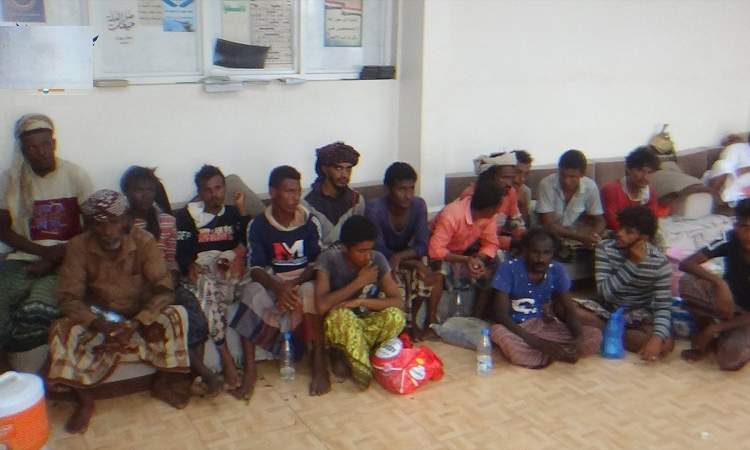 عودة 18 صيادا بعد أشهر من الإختطاف والتعذيب في سجون إرتيريا