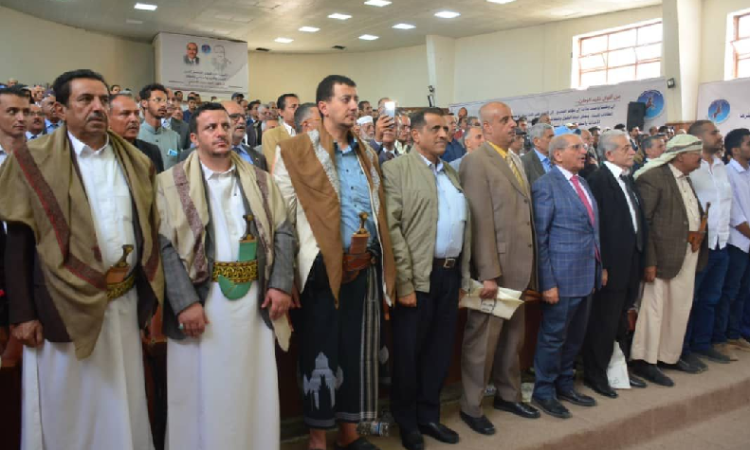 فعالية تأبين فقيد الوطن المفكر احمد الاصبحي