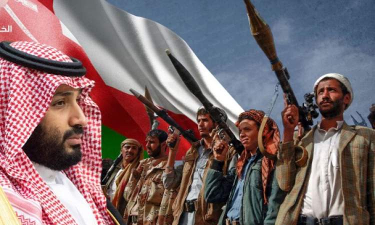 الوساطة العمانية .. والفرصة الاخيرة..!