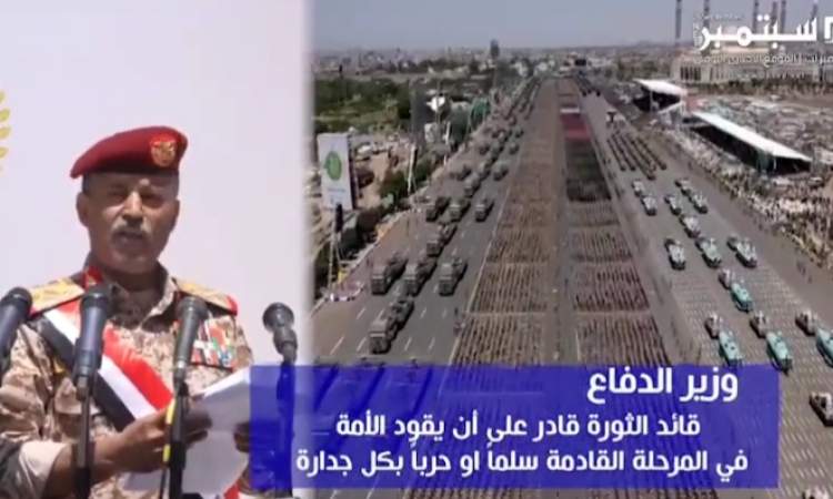 شاهد/ وزير الدفاع : قائد الثورة قادر على أن يقود الأمة في المرحلة القادمة سلماً أو حرباً