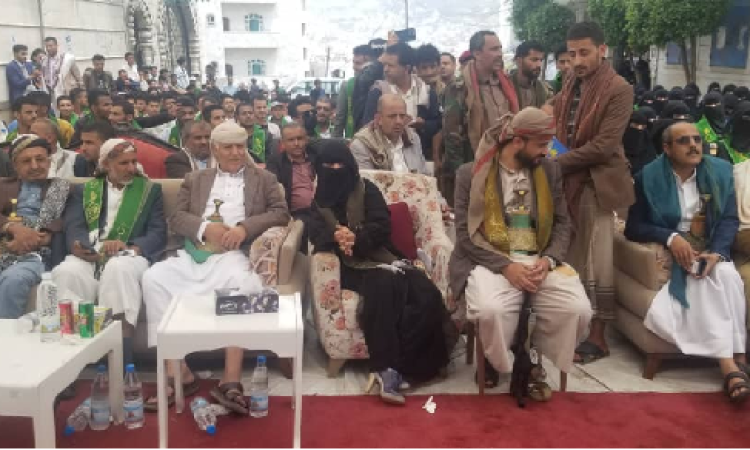 الجامعة الماليزية بمحافظة  إب تحتفى بذكرى المولد النبوي الشريف