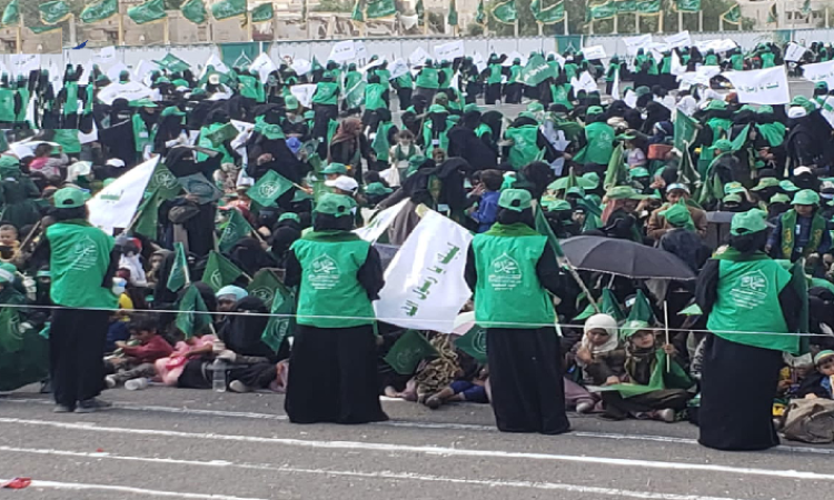 مسيرة نسائية في عمران للاحتفاء بذكرى المولد النبوي الشريف