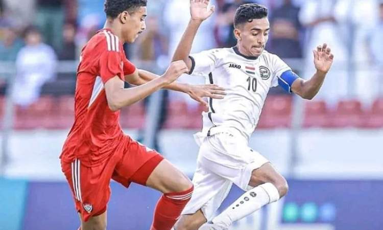 تأهل اليمن الى نهائي آسيا