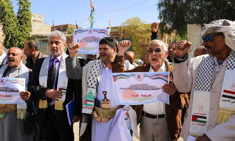 مؤتمرا صحفيا ووقفة تضامنية لاتحاد نقابات عمال اليمن مع فلسطين