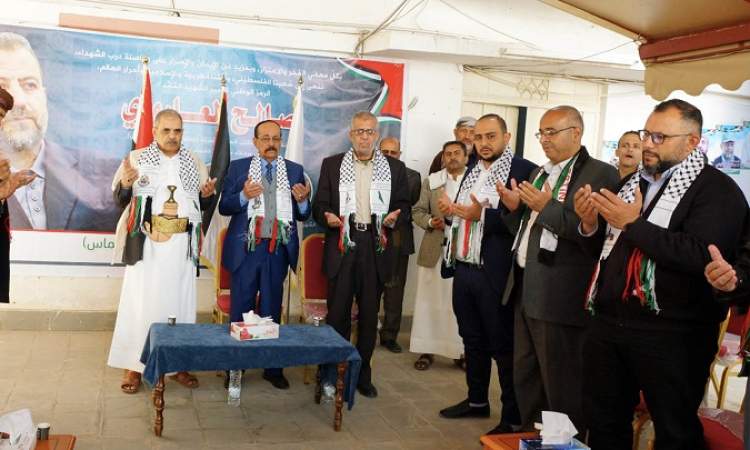 رئيس مجلس الشورى ونائبه يقدمان واجب العزاء لحركة حماس في استشهاد الشيخ العاروري