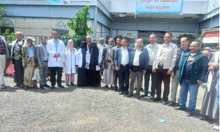 جهود لتطوير مستشفى 26 سبتمبر في عتمة