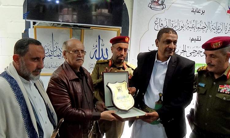 بمشاركة 45 معاقا وجريحا اختتام دورة البناء الثقافي لجرحى الحرب