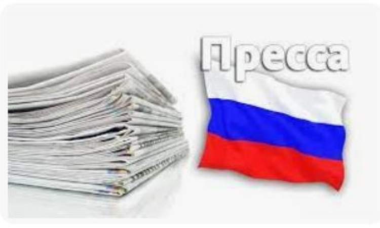 صحيفة روسية: صنعاء أعادت توحيد الشرق الأوسط ضدّ الغرب